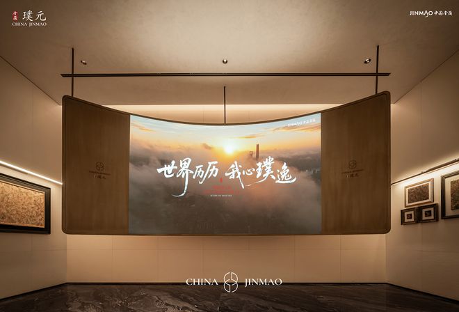 一次金茂艳惊四座！开元棋牌app这(图8)
