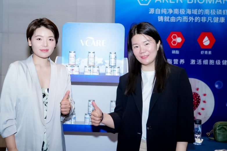 上海挪威国庆日晚宴创新科技赋能宠物健康新未来开元棋牌挪威高端宠物营养品牌VCar