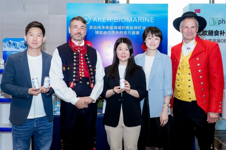 上海挪威国庆日晚宴创新科技赋能宠物健康新未来开元棋牌挪威高端宠物营养品牌VCare亮相(图5)