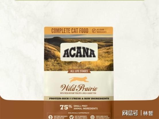 粮？宠物猫粮品牌排行榜前十名分享开元棋牌