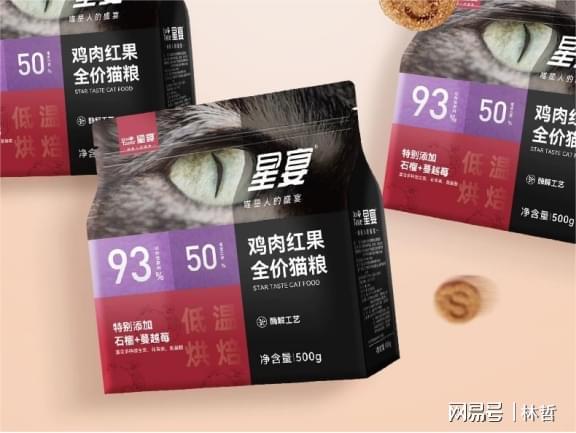 粮？宠物猫粮品牌排行榜前十名分享开元棋牌网站新手怎么选择合适的猫(图4)