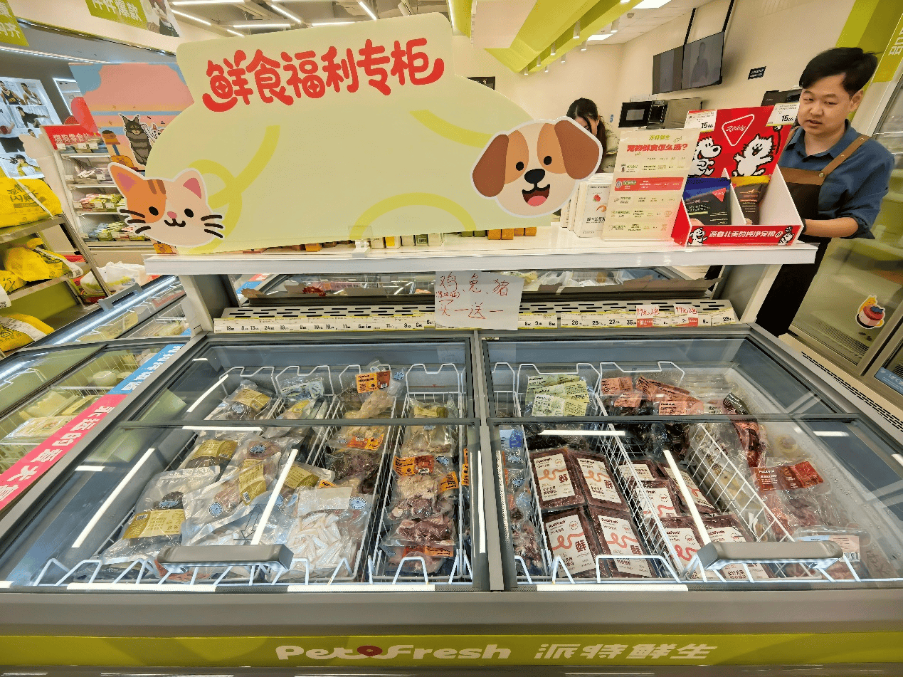 ：侯毅的派特鲜生10个月“闪退”开元棋牌