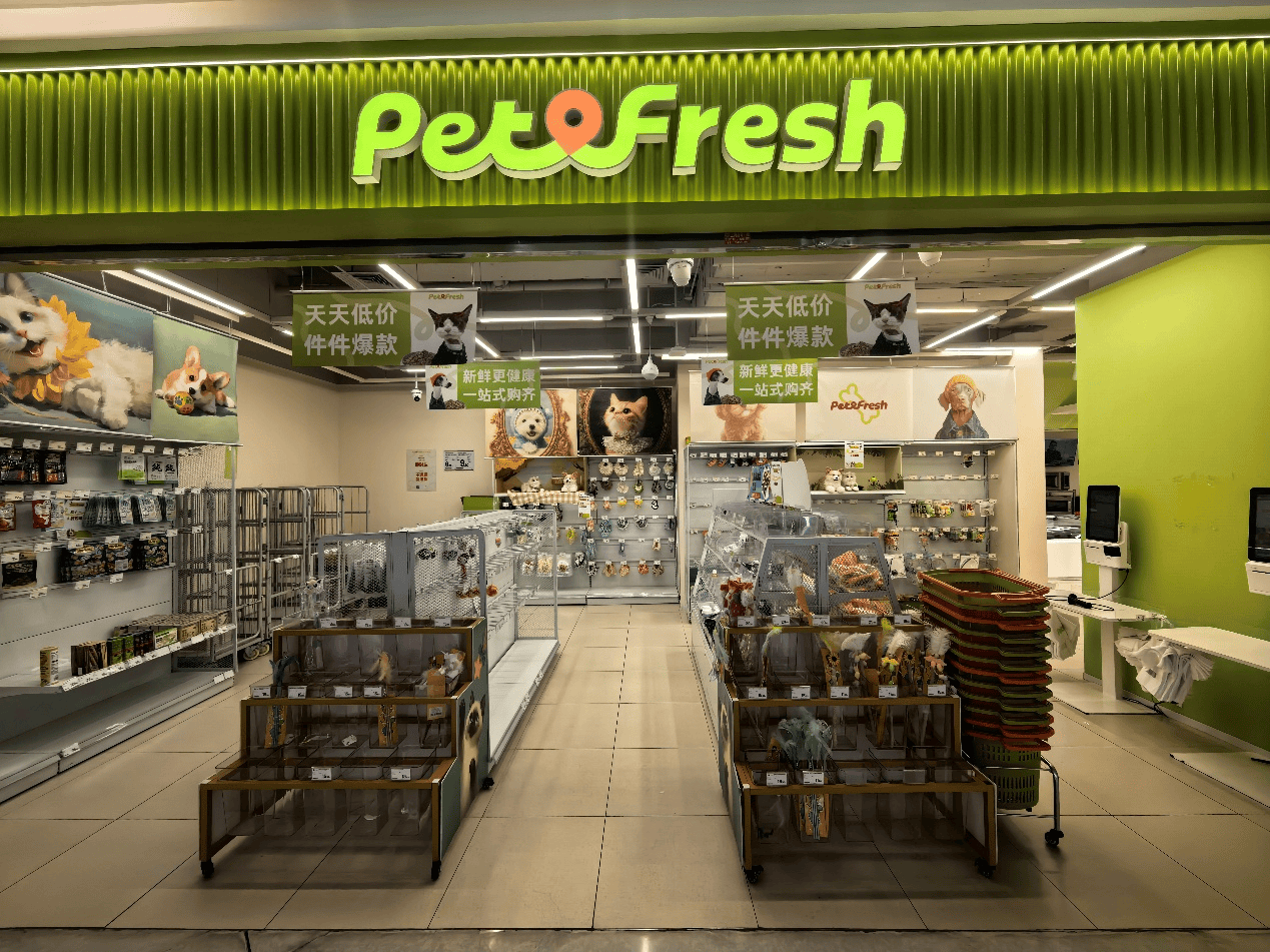 ：侯毅的派特鲜生10个月“闪退”开元棋牌二次创业“天真”的代价(图2)