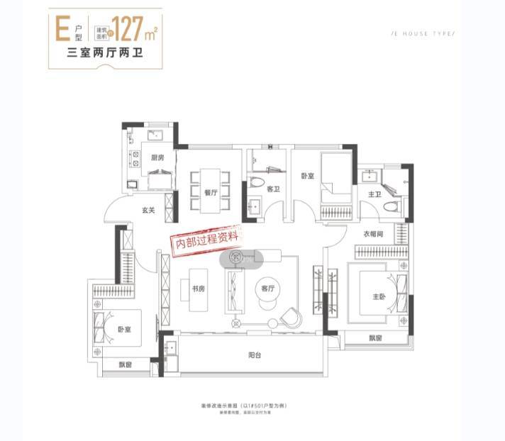 玥湖项目电话号码-优惠开元棋牌包河区新华